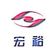 內(nèi)蒙古宏?？萍茧娬惧仩t項目