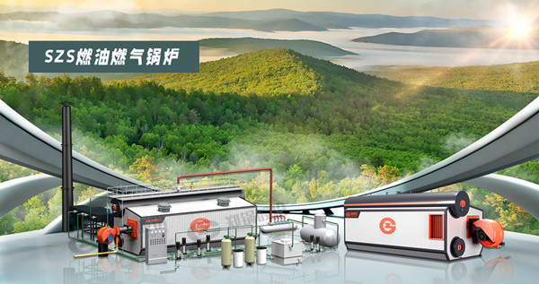 項目簽訂！鄭鍋燃?xì)忮仩t助力鋰電池新能源行業(yè)綠色發(fā)展